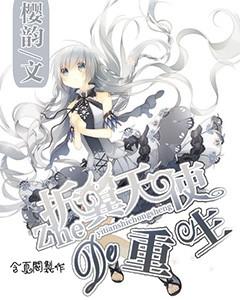 上古卷轴4