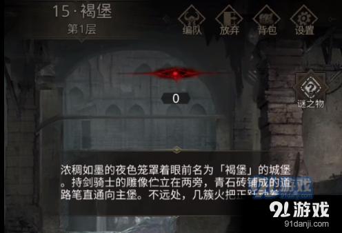 女方没有达到法定年龄,男方凭关心托人办的结婚证有效吗?-专业问答社区