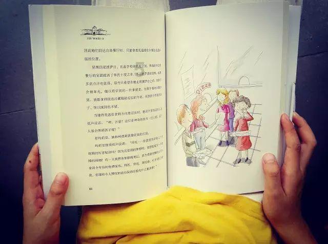逃出上锁的现代房间5