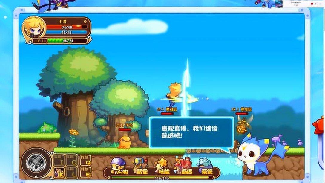 破碎的动物图形3