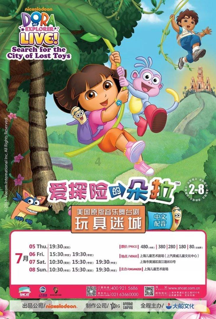 豪华水疗中心