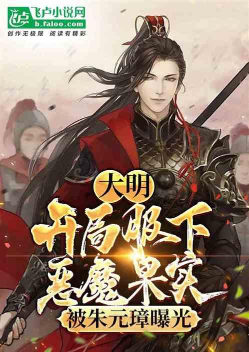 高情商送土特产怎么说？游戏画面