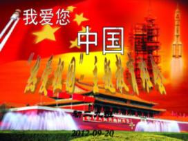 救援农场少年