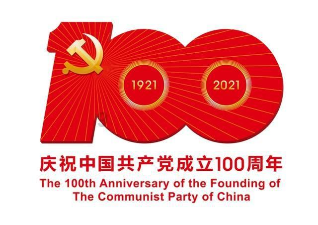 时尚的詹娜