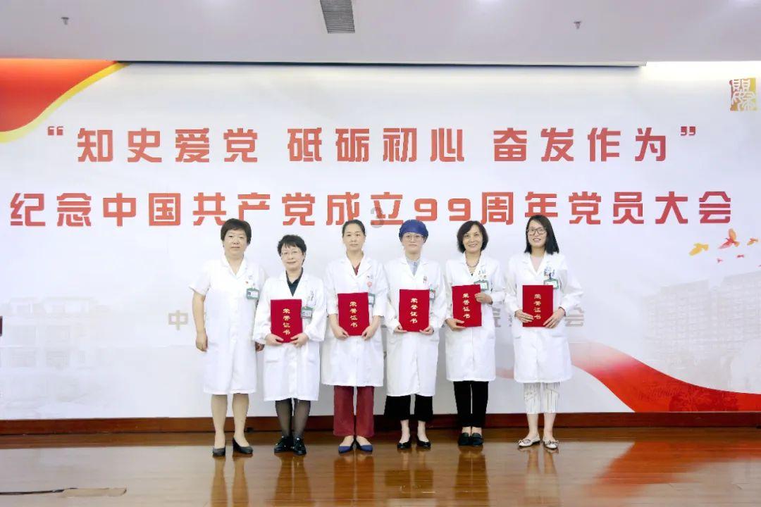 英雄三国