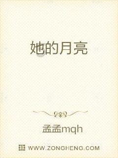 如何评价电影《亲爱的》?游戏画面